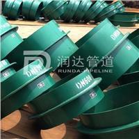 刚性防水套管A型