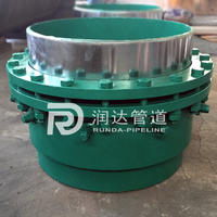 自密封旋转补偿器