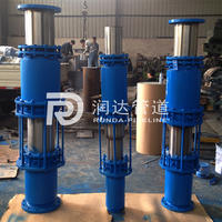 直流式无推力套筒补偿器