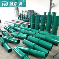 武汉柔性防水套管