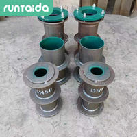 a型水池柔性防水套管