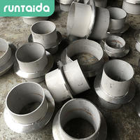 不锈钢刚性防水套管