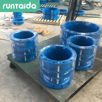 双法兰限位伸缩接头