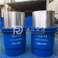 注填压紧复合式套筒补偿器