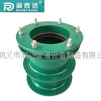 上海国标柔性防水套管