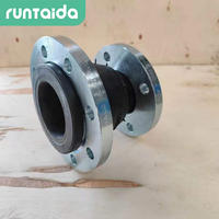 同心异径橡胶接头