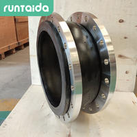 不锈钢橡胶接头