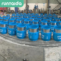 焊接式套筒补偿器