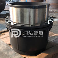 焊接式套筒补偿器