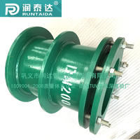 安徽柔性防水套管