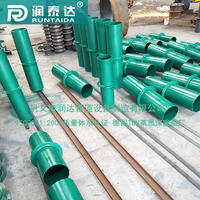 广东预埋柔性防水套管