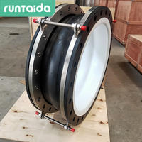 衬四氟橡胶接头