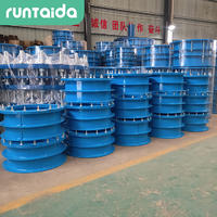 穿墙柔性防水套管